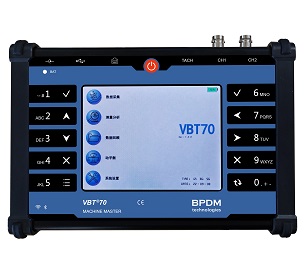 VBT70 机器振动分析仪
